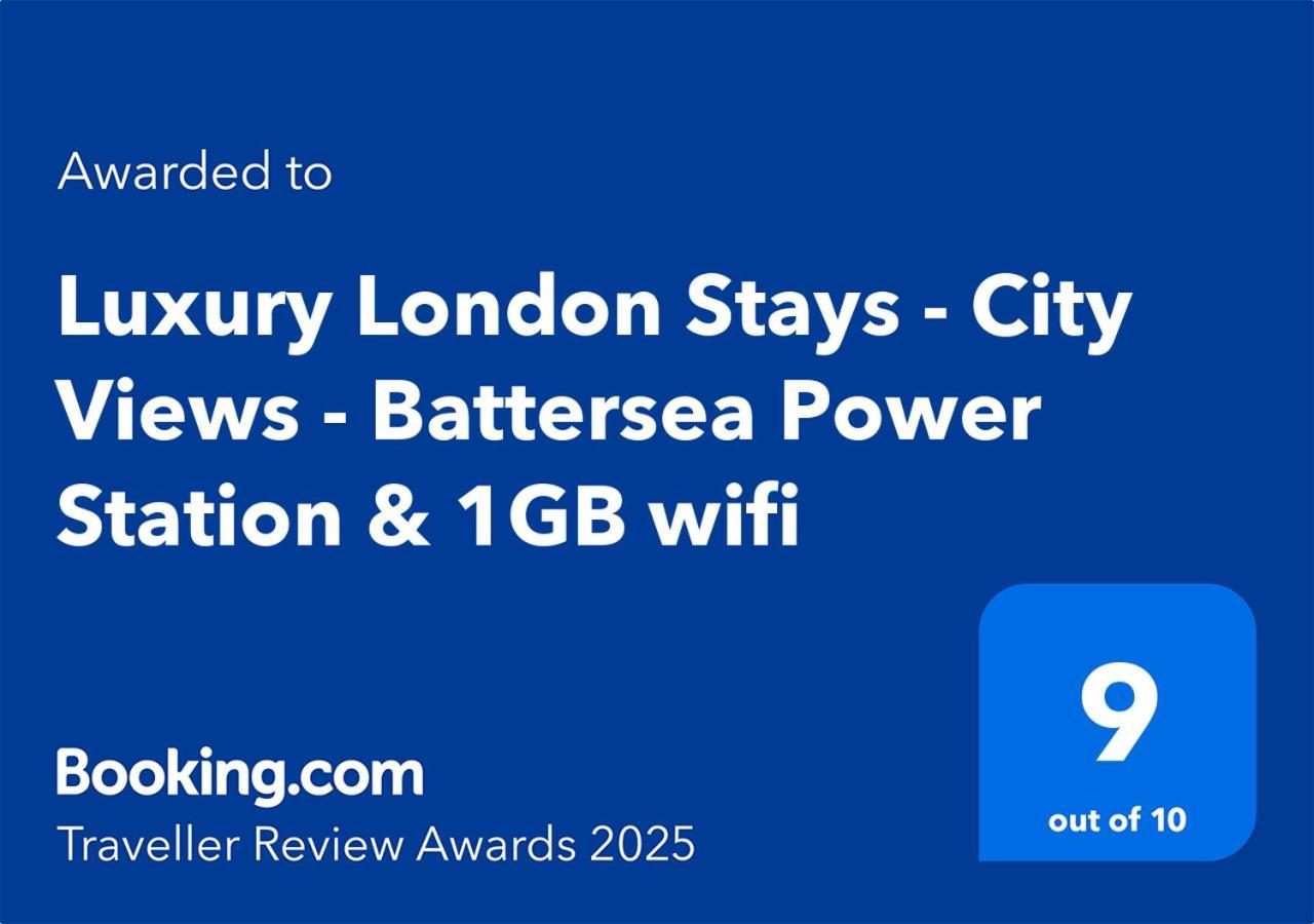 Battersea Power Station - Winter Garden Balcony & 1Gb Wifi - Luxurylondonstays エクステリア 写真